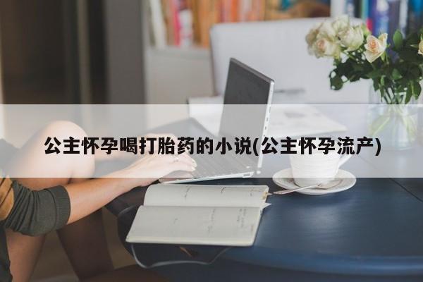 第199页