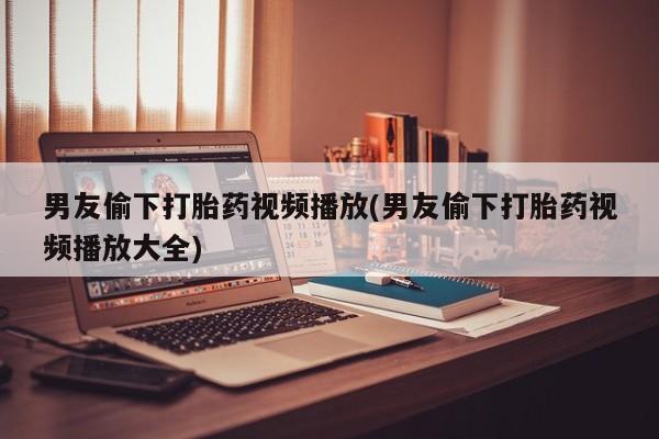 第198页